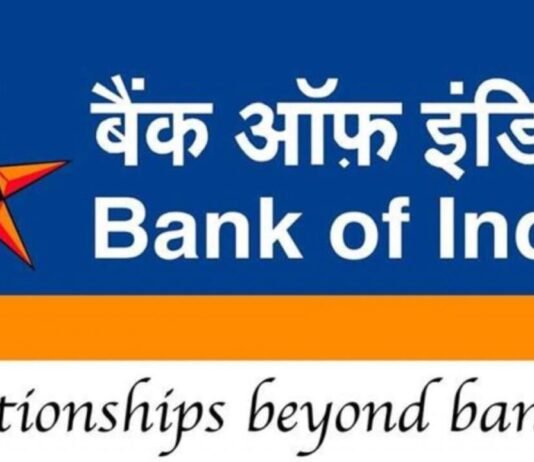 Streamline HR Tasks with BOI HRMS Login