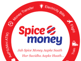 Spice Money