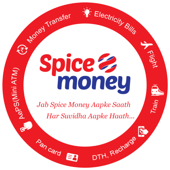 Spice Money Spice Money