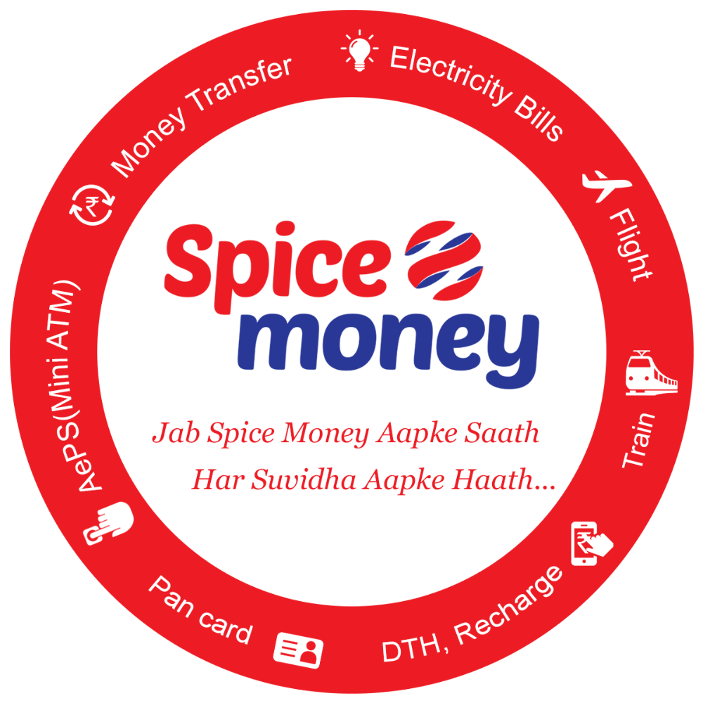 Spice Money 